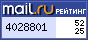 @Mail.ru